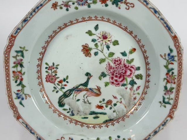 古玩陶瓷清雍乾 精品粉彩孔雀牡丹紋盤拍賣，當(dāng)前價(jià)格10800元