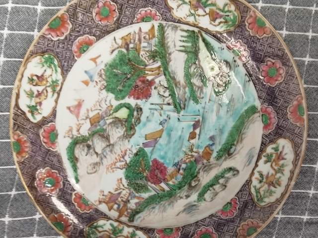 古玩陶瓷晚清民國(guó) 廣彩山水風(fēng)景人物紋盤真品鑒賞圖