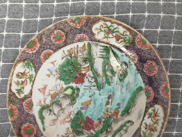 古玩陶瓷晚清民國(guó) 廣彩山水風(fēng)景人物紋盤真品鑒賞圖