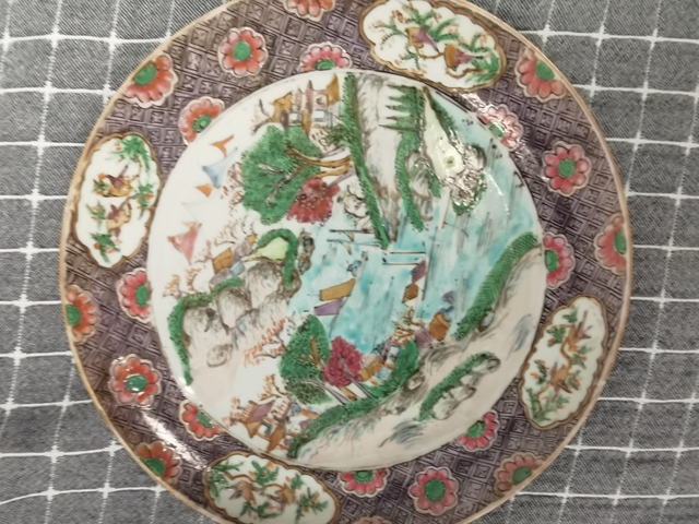 古玩陶瓷晚清民國(guó) 廣彩山水風(fēng)景人物紋盤真品鑒賞圖