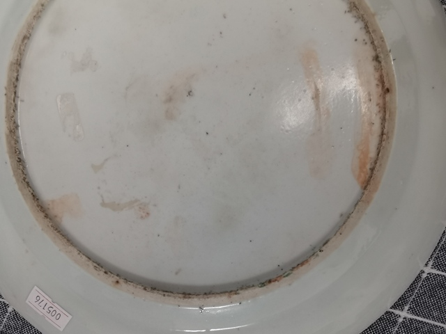 古玩陶瓷晚清民國(guó) 廣彩山水風(fēng)景人物紋盤真品鑒賞圖