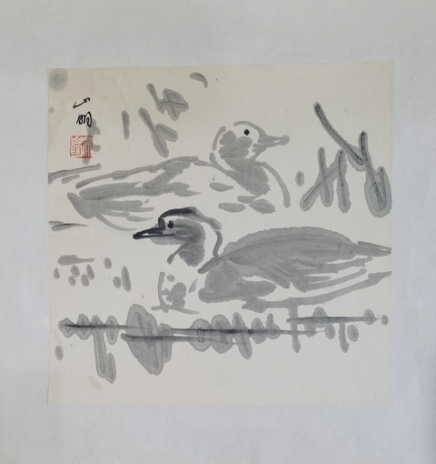 古玩字畫(huà)吳山明水墨池塘雙鴨真品鑒賞圖