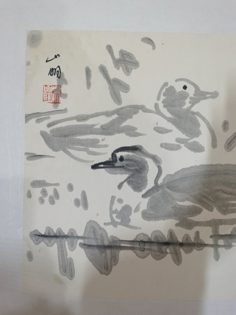 古玩字畫(huà)吳山明水墨池塘雙鴨真品鑒賞圖