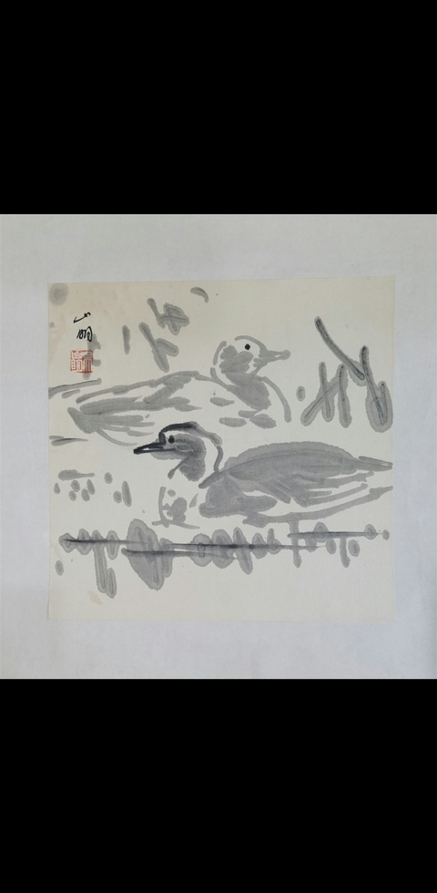 古玩字畫(huà)吳山明水墨池塘雙鴨真品鑒賞圖