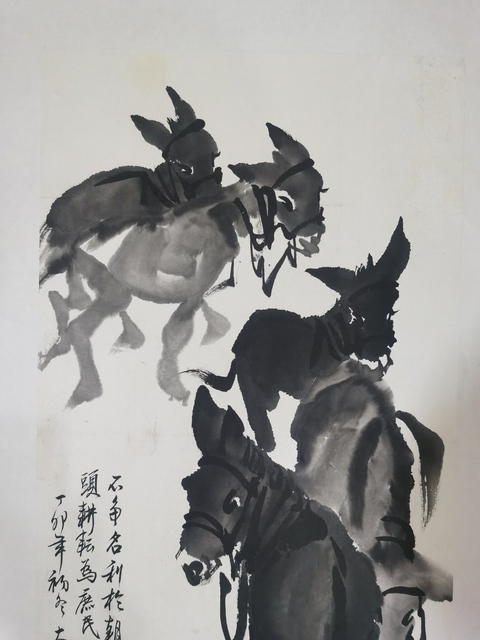 古玩字畫全太安《群驢》真品鑒賞圖