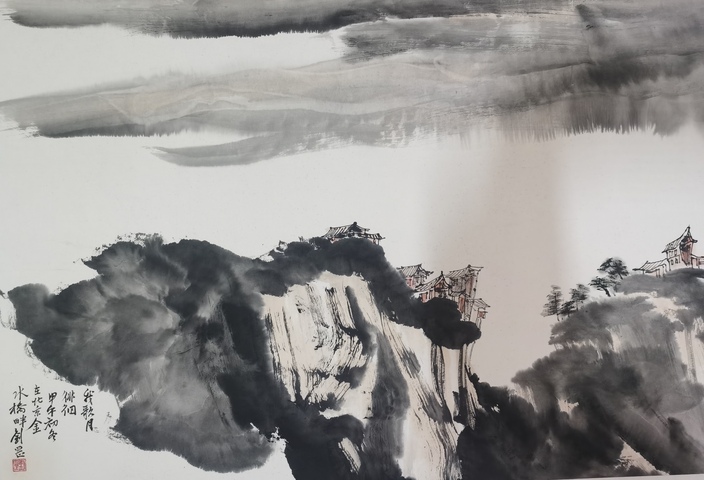 古玩字畫劉罡山水橫披真品鑒賞圖