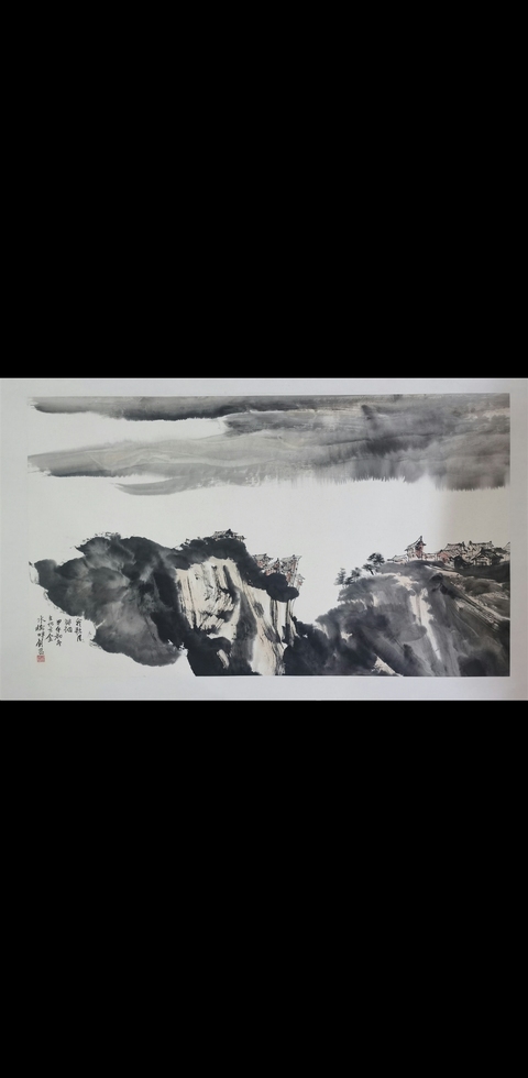 古玩字畫劉罡山水橫披真品鑒賞圖