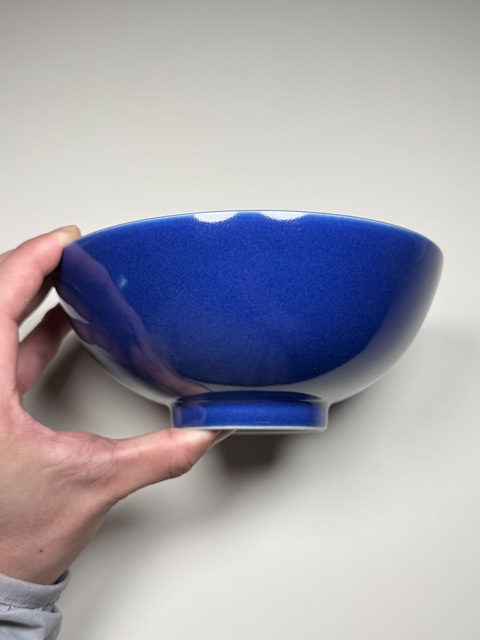 古玩陶瓷霽藍釉碗真品鑒賞圖