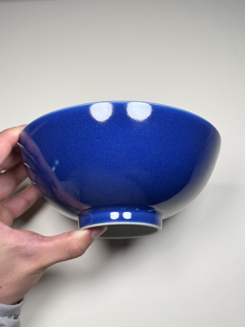 古玩陶瓷霽藍釉碗真品鑒賞圖