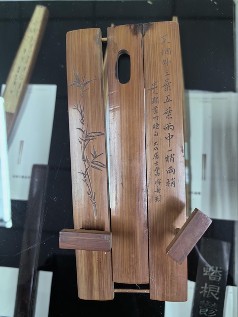 古玩雜項竹刻真品鑒賞圖