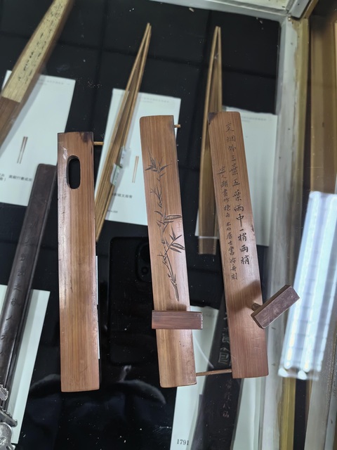 古玩雜項竹刻真品鑒賞圖