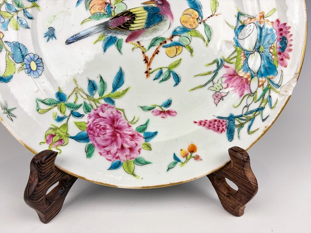 古玩陶瓷清晚期·粉彩花鳥三多紋折沿盤拍賣，當(dāng)前價格0元