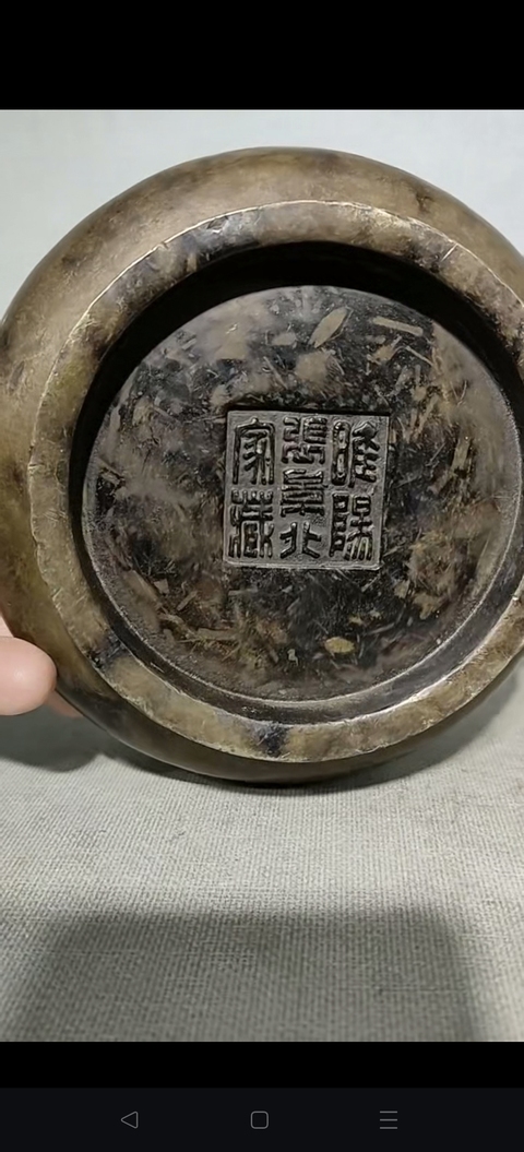 古玩銅器銅爐真品鑒賞圖