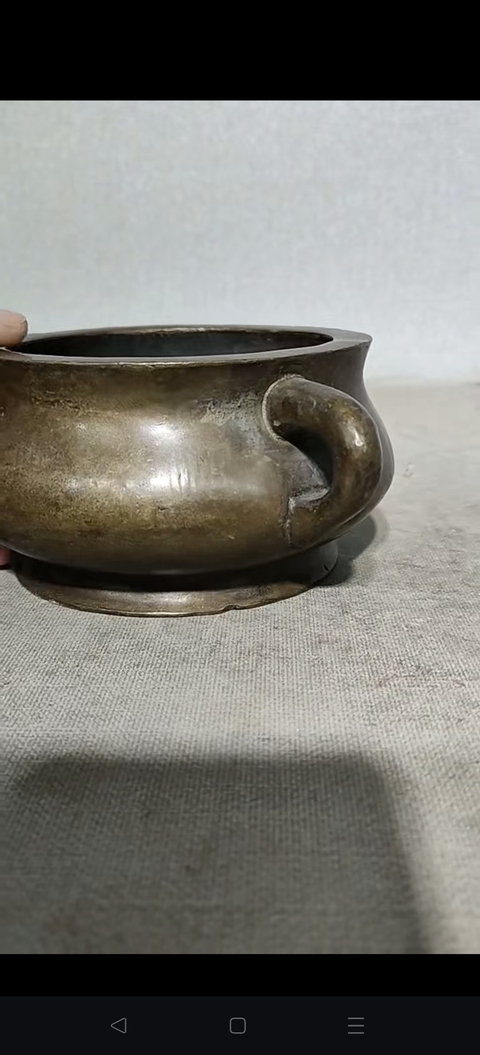 古玩銅器銅爐真品鑒賞圖