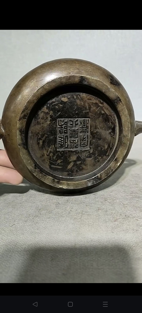古玩銅器銅爐真品鑒賞圖