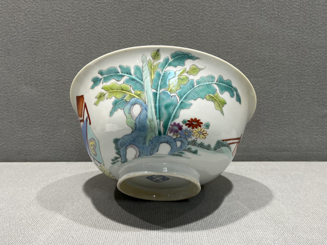 古玩陶瓷民國·“雍正年制”藍料粉彩人物紋大碗真品鑒賞圖