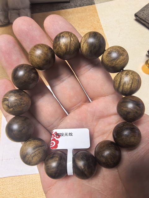 古玩雜項沉香手串真品鑒賞圖