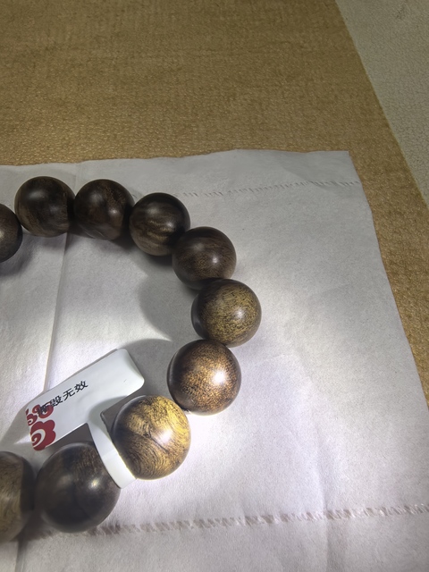 古玩雜項沉香手串真品鑒賞圖