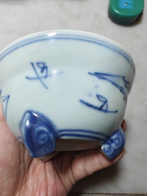 古玩陶瓷日本青花真品鑒賞圖