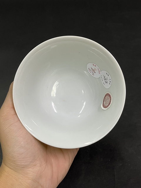 古玩陶瓷清道光 黃地萬福萬壽紋碗真品鑒賞圖