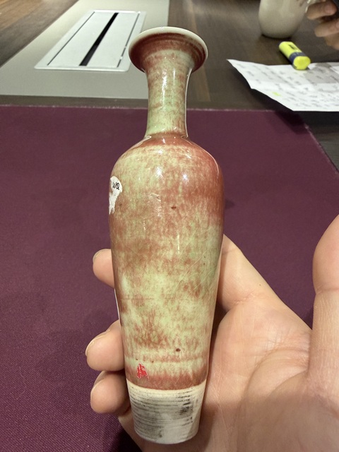 古玩陶瓷豇豆紅釉柳葉瓶真品鑒賞圖