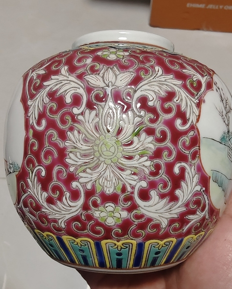古玩陶瓷粉彩罐真品鑒賞圖