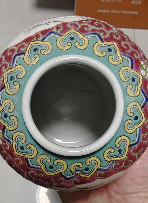 古玩陶瓷粉彩罐真品鑒賞圖