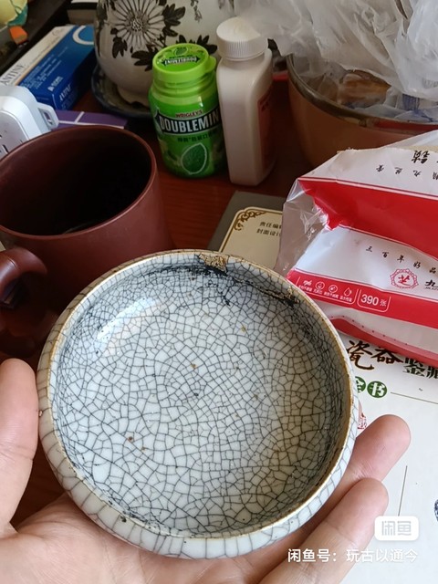 古玩陶瓷哥釉水洗，景德鎮窯真品鑒賞圖