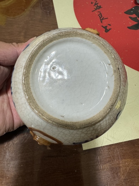 古玩陶瓷清晚期仿哥釉青花福壽獅耳爐真品鑒賞圖