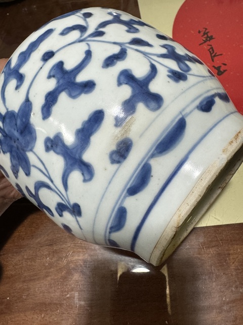 古玩陶瓷明末清初 青花纏枝花卉紋罐真品鑒賞圖