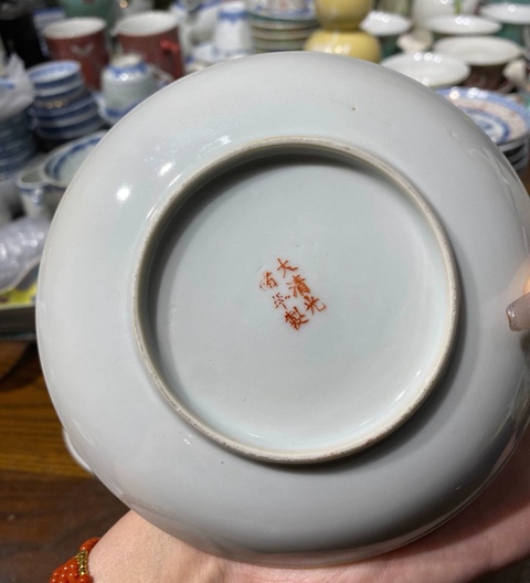 古玩陶瓷粉彩獅子銹球紋杯碟一套真品鑒賞圖