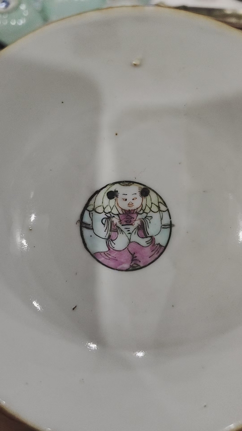 古玩陶瓷晚清?細路粉彩“嬰戲夸官”紋茶圓拍賣，當前價格1600元