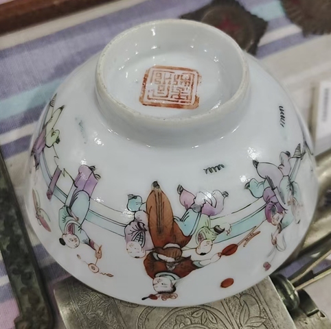 古玩陶瓷晚清?細路粉彩“嬰戲夸官”紋茶圓拍賣，當前價格1600元