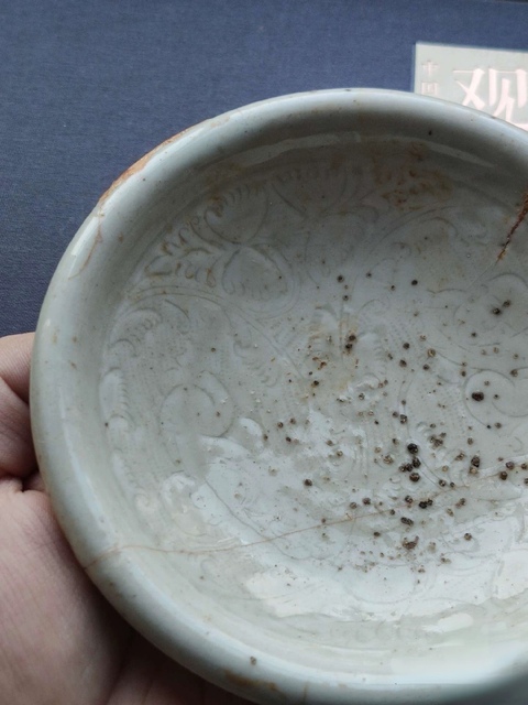 古玩陶瓷湖田窯青白釉娃娃盤真品鑒賞圖