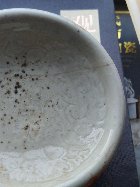 古玩陶瓷湖田窯青白釉娃娃盤真品鑒賞圖