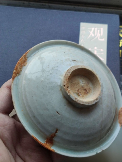 古玩陶瓷湖田窯青白釉娃娃盤真品鑒賞圖