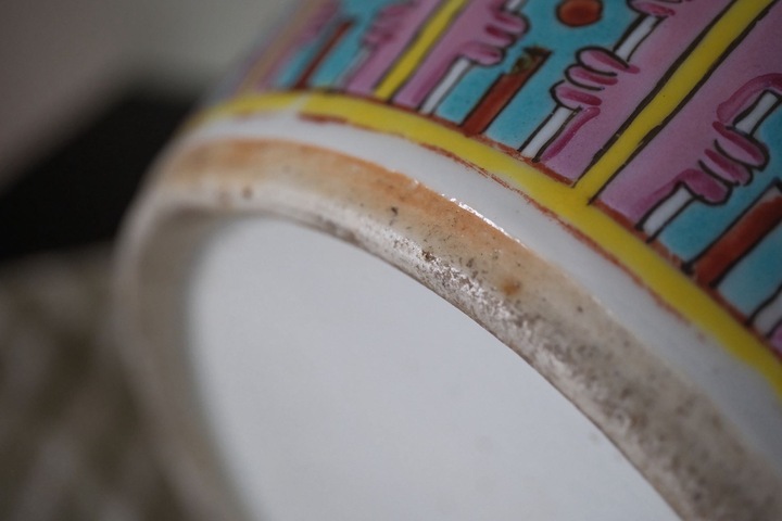 古玩陶瓷清晚期 粉彩人物紋冬瓜罐真品鑒賞圖