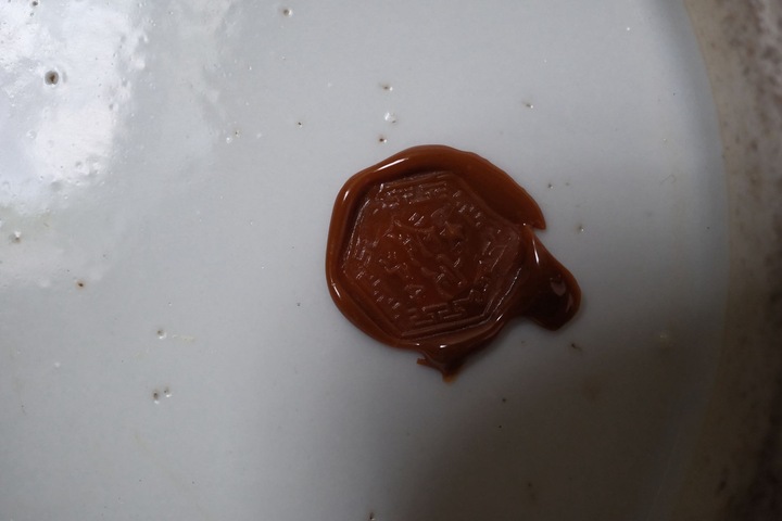 古玩陶瓷清晚期 粉彩人物紋冬瓜罐真品鑒賞圖