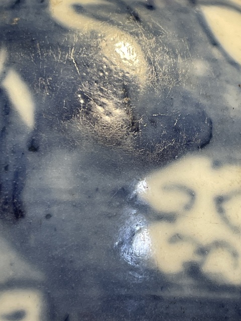 古玩陶瓷龍紋青花瓶改件真品鑒賞圖