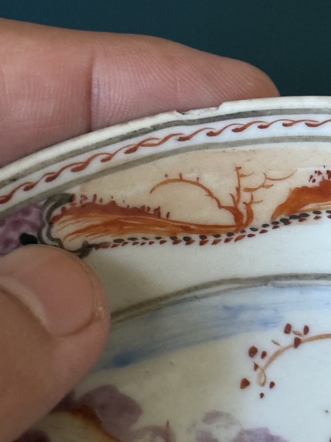 古玩陶瓷清·乾隆五子奪魁人物紋廣彩盤拍賣，當前價格1100元