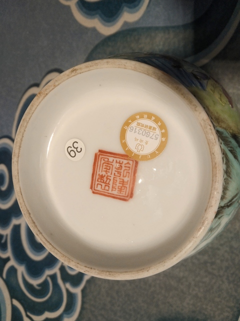 古玩陶瓷粉彩人物故事圖燈籠瓶拍賣，當(dāng)前價(jià)格29800元