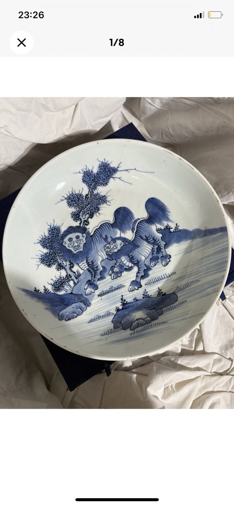 古玩陶瓷青花雙獅紋臥盤真品鑒賞圖