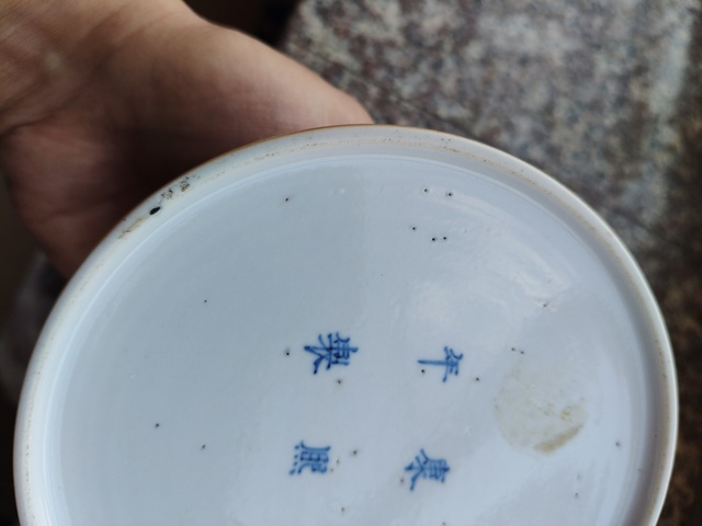 古玩陶瓷清晚期 豇豆紅釉太白尊拍賣，當前價格19000元