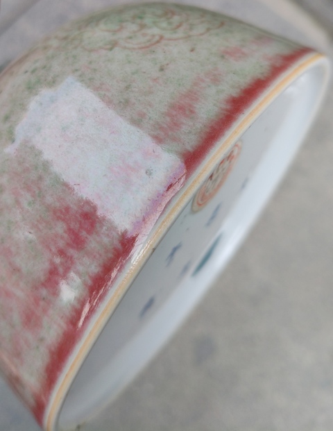 古玩陶瓷清晚期 豇豆紅釉太白尊拍賣，當前價格19000元