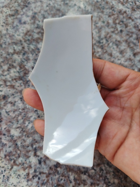 古玩陶瓷明成化 官窯瓷片（官）真品鑒賞圖