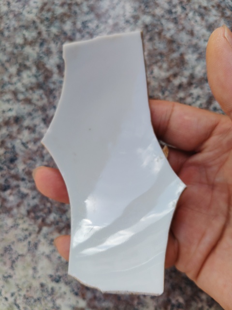 古玩陶瓷明成化 官窯瓷片（官）真品鑒賞圖