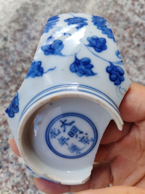 古玩陶瓷明成化 官窯瓷片（官）真品鑒賞圖