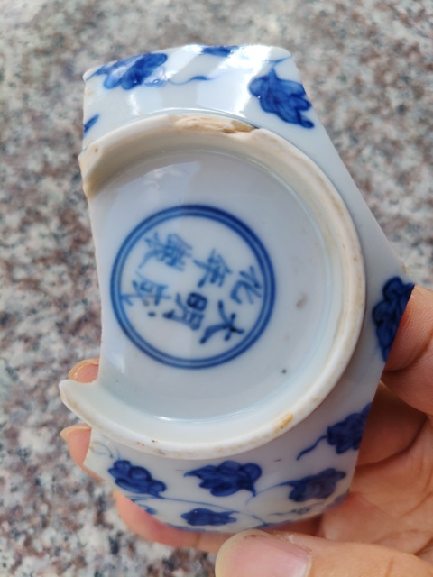 古玩陶瓷明成化 官窯瓷片（官）真品鑒賞圖