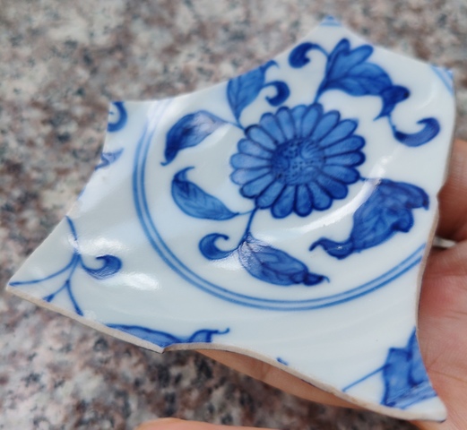 古玩陶瓷明成化 官窯瓷片（官）真品鑒賞圖