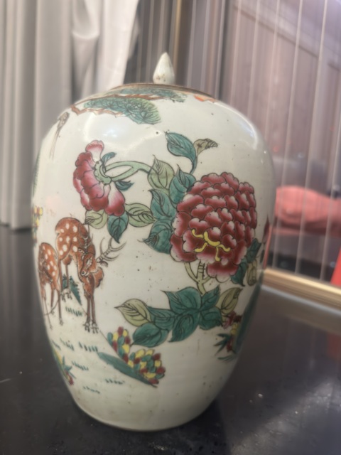 古玩陶瓷民國松鹿延年冬瓜罐真品鑒賞圖